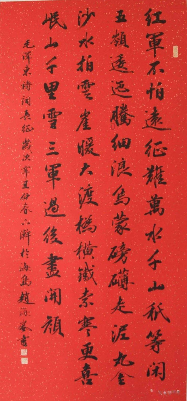 我以前有案底是被害者,那对孩子以后政审有影响吗?平台-覆盖广泛的知识讨论社区【新浪微博】